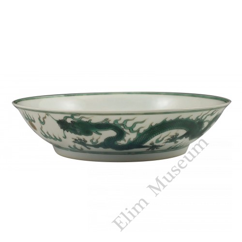 1049 A famille rose dish with dragon chasing peal  